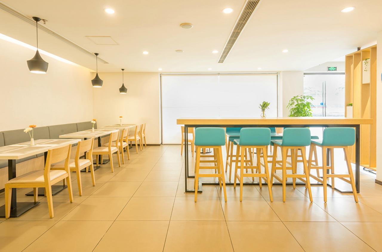 Hanting Express Jiande Xin'Anjiang New Branch Exterior photo